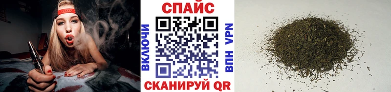 БУТИРАТ вода  Волчанск 