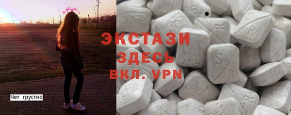 меф Белоозёрский