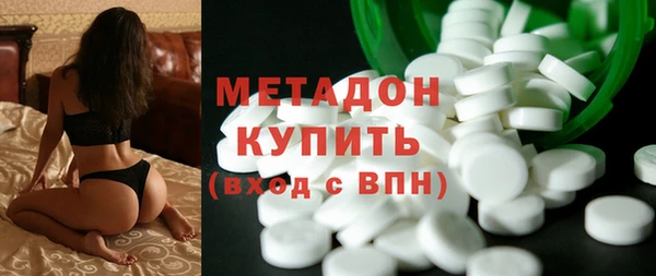 jwh Усолье-Сибирское