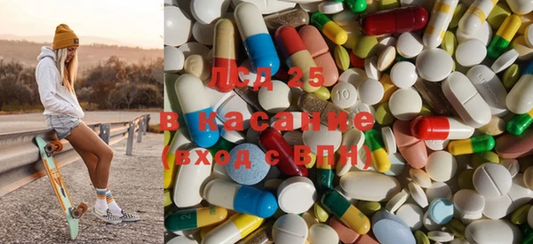 герыч Беломорск