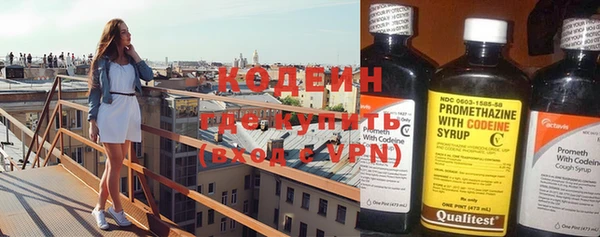 меф Белоозёрский
