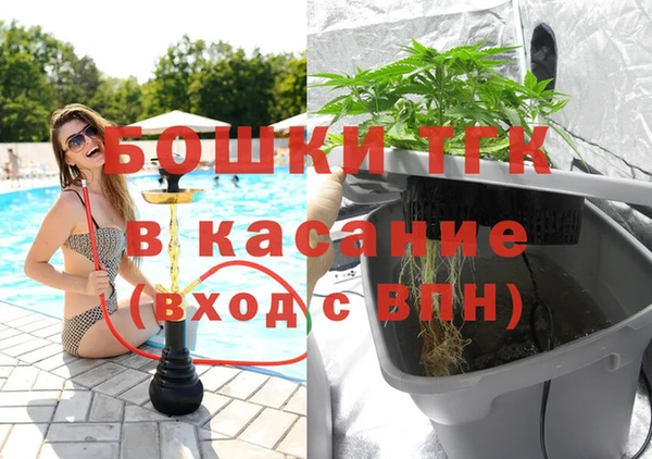 герыч Беломорск